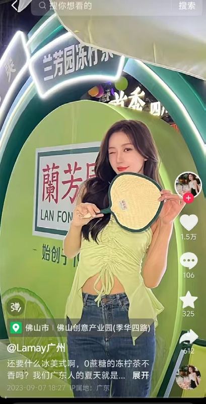 菜菜不菜