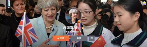 C:\Users\ADMINI~1\AppData\Local\Temp\WeChat Files\532cc7c5fd6ca82ae89b9e0d6778c636.jpg