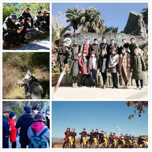 C:\Users\ADMINI~1\AppData\Local\Temp\WeChat Files\4d44d28c9c3acdf0a37d6477e9fa9ad1.jpg