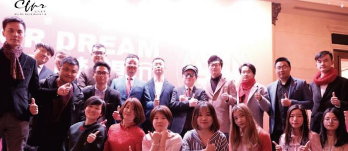 云飞梦想π-迎战2018-我们来了