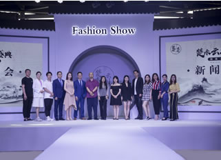 “楚禾云川·童乐盛典”国风少儿超模大赛新闻发布会暨武汉赛区决赛